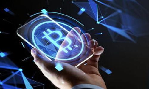 思考一个符合大众和 和5个相关的关键词 用逗号分隔，放进  /  标签里，关键词放进 guanjianci / guanjianci 标签里，在展开详细介绍，写不少于2300个字的内容，并思考5个可能相关的问题，并逐个问题详细介绍，每个问题介绍内容不少于350字，分段加上标签，用标签表示段落，用标签给关键字加粗标签加粗标签加粗标签加粗标签加粗标签加粗标签加粗标签加粗标签加粗标签加粗标签加粗标签加粗标签加粗标签加粗标签加粗标签加粗标签加粗标签加粗标签加粗标签加粗标签加粗标签加粗标签加粗标签加粗标签加粗标签加粗标签加粗标签加粗标签加粗标签加粗标签加粗标签加粗标签加粗标签加粗标签加粗标签加粗标签加粗标签加粗标签加粗标签加粗标签加粗标签加粗标签加粗标签加粗标签加粗标签加粗标签加粗标签加粗标签加粗标签加粗标签加粗标签加粗标签加粗标签加粗标签加粗标签加粗标签加粗标签加粗标签加粗标签加粗标签加粗标签加粗标签加粗标签加粗标签加粗标签加粗标签加粗标签加粗标签加粗标签加粗标签加粗标签加粗标签加粗标签加粗标签加粗标签加粗标签加粗标签加粗标签加粗标签加粗标签加粗标签加粗标签加粗标签加粗标签加粗标签加粗标签加粗标签加粗标签加粗标签加粗标签加粗标签加粗标签加粗标签加粗标签加粗标签加粗标签加粗标签加粗标签加粗标签加粗标签加粗标签加粗标签加粗标签加粗标签加粗标签加粗标签加粗标签加粗标签加粗标签加粗标签加粗标签加粗标签加粗标签加粗标签加粗标签加粗标签加粗标签加粗标签加粗标签加粗标签加粗标签加粗标签加粗标签加粗标签加粗标签加粗标签加粗标签加粗标签加粗标签加粗标签加粗标签加粗标签加粗标签加粗标签加粗标签加粗标签加粗标签加粗标签加粗标签加粗标签加粗标签加粗标签加粗标签加粗标签加粗标签加粗标签加粗标签加粗标签加粗标签加粗标签加粗标签加粗标签加粗标签加粗标签加粗标签加粗标签加粗标签加粗标签加粗标签加粗首先， tp钱包 是当前流行的数字货币钱包之一而交易所提币是用户进行多种数字资产管理的重要一环。因此，掌握如何从交易所提币到tp钱包的操作流程显得格外重要。本文将全面介绍这一过程，并解答与之相关的一些常见问题。  

  如何从交易所提币到tp钱包/   
 guanjianci 数字货币, 交易所, 提币, tp钱包, 钱包安全/ guanjianci 

一、什么是交易所和tp钱包
为了方便理解本文的背景，首先我们需要了解交易所和tp钱包的基本定义。  
交易所是一个平台，用户可以在此买卖各种数字货币。最著名的交易所包括币安、火币、OKEx等。用户在交易所上进行交易，通过市场的波动赚取利润。  
而tp钱包则是一种数字货币钱包，支持多种加密货币的存储、管理和发送。它以安全、便捷的特点受到用户的青睐。tp钱包支持多层级的安全保护，用户在使用过程中可以有效防止资产被盗。  

二、为何需要将币提到tp钱包
用户将数字资产存放在交易所中存在一定的风险，例如交易所可能面临黑客攻击、政策变化等。然而，使用tp钱包将资产转移至个人控制范围，可以增强安全性。当你将数字货币提到钱包中时，你拥有了对资产的完全控制权，只有你才可以进行任何操作。  
因此，许多用户选择将数字货币提现到自己的钱包中，确保自身资产的安全，同时也可以方便进行日常转账或其他操作。  

三、如何从交易所提币到tp钱包
下面是从交易所提币到tp钱包的具体步骤：  
ol
  li注册和下载tp钱包：首先，你需要从官方渠道（如官方网站或应用商店）下载并安装tp钱包。注册并设置好安全性选项，如密码和备份助记词。/li  
  li获取钱包地址：在tp钱包中找到你要转入的数字货币（例如比特币、以太坊等），点击获取地址。这通常是一个长串字符，务必谨慎保存。/li  
  li登录交易所账户：在浏览器或应用程序上登录你的交易所账户，确保账户安全性已开启两步验证或其他保护措施。/li  
  li选择提币功能：在交易所的界面上找到‘提币’或‘提现’的选项。这个选项通常在‘资产管理’或‘钱包’部分下。/li  
  li输入提币信息：根据交易所的要求，输入要提取的币种数量以及之前获得的tp钱包地址，非常注意核对地址，以避免错误。部分交易所还会要求输入提币验证码等，确保安全。/li  
  li确认交易：检查所有信息无误后，确认提现，系统会发送邮件或短信让你确认请求。一旦确认，交易所会处理提币请求。/li  
  li查看提币状态：在交易所和tp钱包的交易记录中查看提币的状态。一般情况下，提币需要一定时间确认，具体完成时间取决于区块链网络的拥堵情况。/li  
/ol

四、注意事项
在提币过程中，有很多注意事项：确保地址无误，一旦提交错误的地址，资金可能无法找回。注意网络费用，每笔交易都会收取一定的手续费，确保你了解这部分费用。使用安全措施，确保你在可信赖的网络环境下进行这项操作，以防止敏感信息泄露。

五、常见问题解答

h41. 提币时遇到资金延迟到账怎么办？/h4
如果在提币过程中遇到资金延迟到账的情况，用户需耐心等待。区块链的处理速度常常受到网络拥堵或交易费用的影响，越高的费用通常能让转账更快完成。如果超过指定时间，建议用户可以在交易所查看转账记录，是否已处理。如果仍旧未到账，可以联系交易所的客服进行详细咨询并进行追踪。 

h42. 为什么提币失败，交易所不给退款？/h4
提币失败的原因有很多，例如input地址不正确、资金余额不足、未完成的身份验证等。如果交易所根据其系统告知提现失败，通常是因为某种限制并不是直接与用户的行为有关。根据常规，完成身份验证和确认所有细节至关重要。如果还是无法解决，可以请求交易所客服帮助，通常正规的交易所会有一个相对完善的客服支持系统。

h43. tp钱包如何保障安全性？/h4
tp钱包在安全性上采取了多种防护措施。这包括但不限于使用高强度的密码保护、双重验证、及时更新等。用户在使用时建议定期备份助记词，并确保个人的设备和网络均安全。此外，使用硬件钱包也是增强安全保障的一个方法，特别是对于长期持有的用户。 

h44. 是否可以在不同交易所提币到同一个tp钱包？/h4
是的，用户可以从多个不同的交易所提币到同一个tp钱包。只需要确保在提币时分别从各个交易所提取相应的币种，并使用正确的钱包地址。这样不仅便于管理，还能集中账户资产。  

h45. 如何处理提币时遇到的用户界面问题？/h4
如果在提币过程中遇到操作界面的问题，例如无法点击按钮或系统错误等，建议首先尝试刷新页面，清除浏览器缓存或更换不同的浏览器。有时候网络环境不稳定也会造成此类问题。如果问题依旧，用户可以选择联系客服，了解系统问题并请教解决方案。

总结
从交易所提币到tp钱包是一项基础但重要的操作，保障个人资产的安全是每个用户共同的需求。希望通过本文详尽的介绍，能够帮助到每位用户顺利完成这一操作。无论是选择提到的钱包、了解提币流程还是在使用中遇到问题，用户都可以通过本文找到答案，确保资金安全，减少损失，顺利开展数字资产管理。
