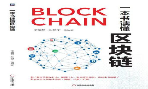 OKEx公司简介

OKEx公司简介：引领全球区块链数字资产交易平台