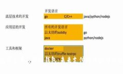 数字货币与华为钱包：未来支付的趋势与机遇