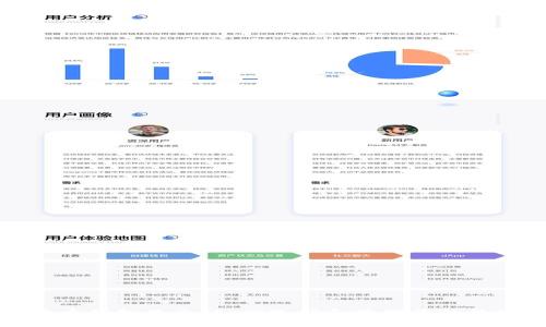 数字货币钱包显示：如何选择和管理您的数字资产