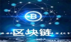 币包钱包 是一种专为数字货币存储和交易设计的