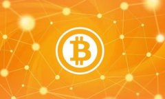 USDT交易查询：如何使用哈希查看交易记录