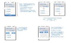   my钱包是不是正规平台？全面解析与安全性评估