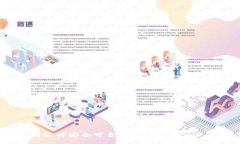 如何选择安全可靠的虚拟币充值平台？