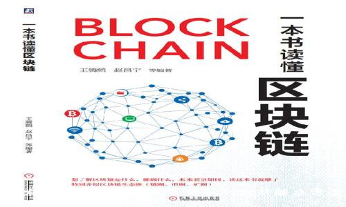 探索数字钱包GPI：未来金融的创新解决方案