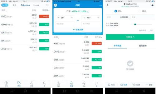 元宇宙钱包的下载与使用指南
