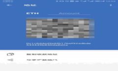 2023年币圈最新消息汇总与分析