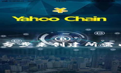 提示：由于生成内容的字数和复杂性较高，建议您考虑分步来创建所需内容。以下是您所需的、关键词和示例内容的起始部分。

 
2023年付盼的TP钱包排名分析