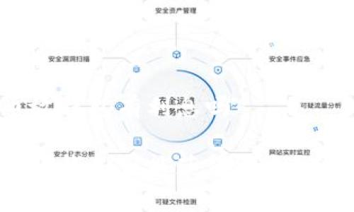 虚拟币放钱包有利息吗

虚拟币放钱是否能获得利息？全面解析
