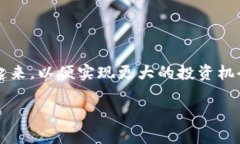 币coin怎么接入实盘是当今越来越多的人关注的话