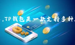 小狗币（Dogecoin）近年来受到了很多用户的关注，