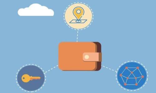 

虚拟钱包怎么用：全方位指南与实用技巧