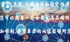   虚拟币怎么提币：详细指南与常见问题解答 /