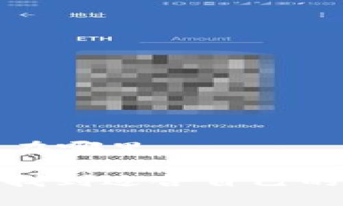 个人加密钱包在哪里

: 如何选择和找到适合自己的个人加密钱包