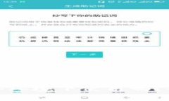 : TP钱包能在无网络环境下使用吗？全面解析与使