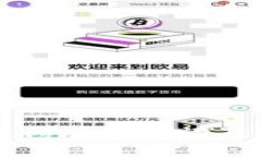 如何在TP钱包中修改助记词及密码的详细指南