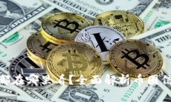 : 币圈消息都在哪里看？全面解析币圈信息获取渠