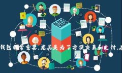 冷钱包和热钱包是加密货币存储的两种主要方式