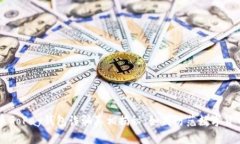 虚拟币GoPay钱包诈骗真相揭秘：如何防范数字货币