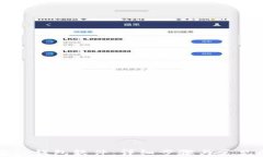 如何下载TP钱包软件：详细步骤与常见问题解答