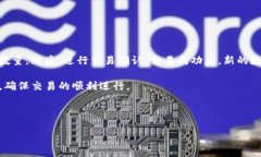   如何把Pig币导入TP钱包里 /  guanjianci Pig币, TP钱包