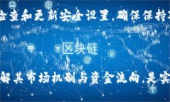 数字货币钱包里的钱从哪里来  数字货币钱包里的