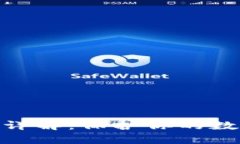 加密货币钱包密钥详解：保护你的数字资产安全