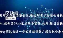 tp钱包的创始人付盼，属于中国国籍。付盼作为区