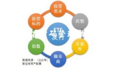 助记词可以通用吗？这个问题涉及到记忆辅助工