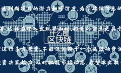    TP钱包发现界面详解及使用技巧  /  guanjianci