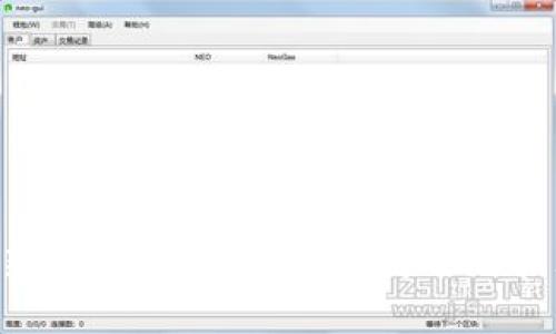 MTOKEN钱包最新版下载：如何安全高效地管理您的数字资产