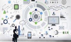 如何在电脑上安装和登录TP钱包