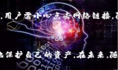 思考一个符合大众和 和5个相关的关键词jiaotit区