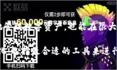   区块链钱包排名软件推荐：选择最佳数字资产管