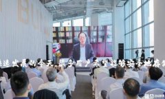 中币数字钱包安全吗是一个越来越受到关注的话