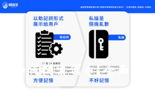 TP钱包里如何搜索代币？全面指南与技巧