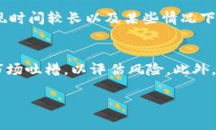 jiaoti购宝钱包是正规软件吗？了解投资软件的安