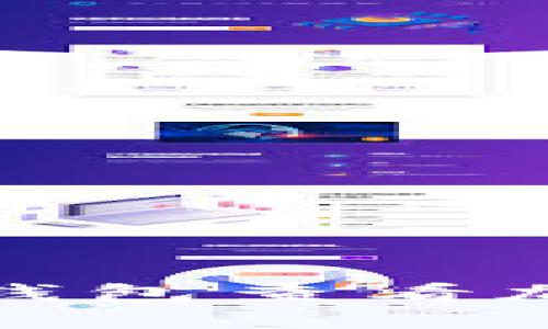如何通过TP钱包查看加密货币走势