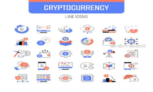 提示：由于我不能提供实时的或特定网站的信息，例如特定的官网地址，不过我可以为您介绍关于Safepal钱包的相关信息。

以下是您要求的内容：

Safepal钱包完全指南：安全性、功能与使用方法揭秘