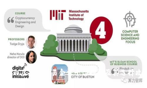 : 国内虚拟币交易合法平台推荐及其选择攻略