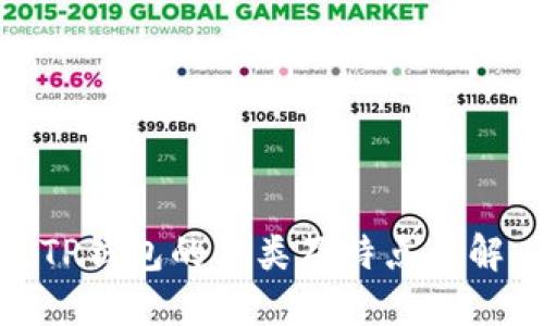 TP钱包的种类及特点详解