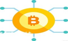 思考一个符合大众和加密货币如何安全地提到钱