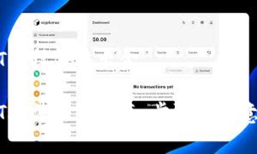 USDT怎样合法出金

USDT合法出金指南：步骤及注意事项