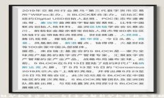 区块链矿机多少钱一台？全面解析矿机价格及市