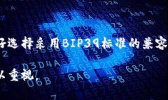 tp钱包助记词无效的原因及解决方法tp钱包, 助记