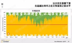 tp钱包提示节点出错关键词：tp钱包, 节点出错,