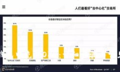 如何在TP钱包中充值OKB：详细步骤与常见问题解答