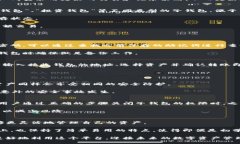 niaspiTP钱包的子钱包登入指南及使用技巧/niaspiT