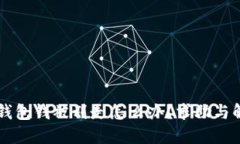 转到TP钱包钱被划走怎么办？求助与解决方案