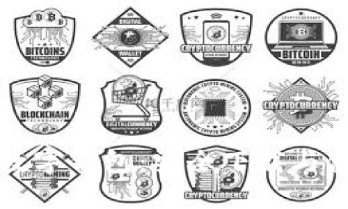 可交易数字钱包:安全下载与使用指南